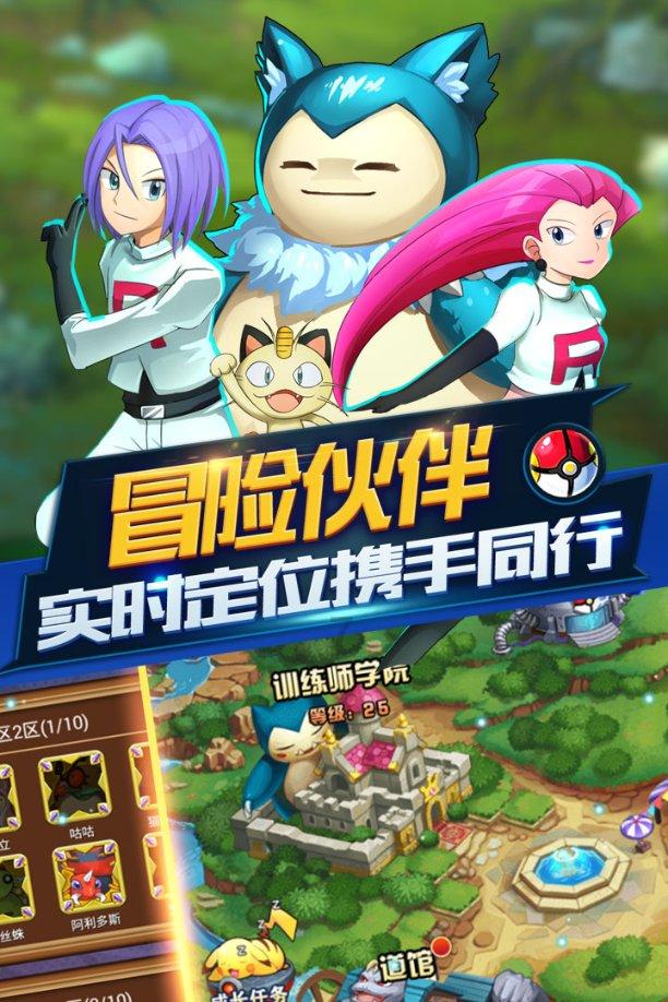 黑椒汁配方?- 专业答疑解惑,为你解答疑团