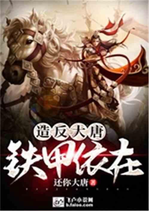 去天上阿里，探秘一夜间消失的古格王朝遗址